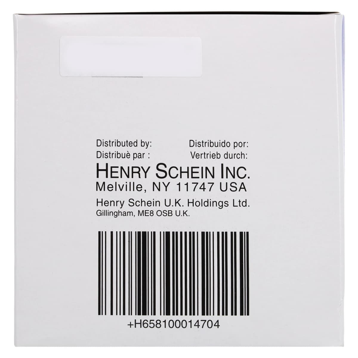 Henry Schein Non-Sterile Cotton Absorbant Roll, 1 lb Box thumbnail 4