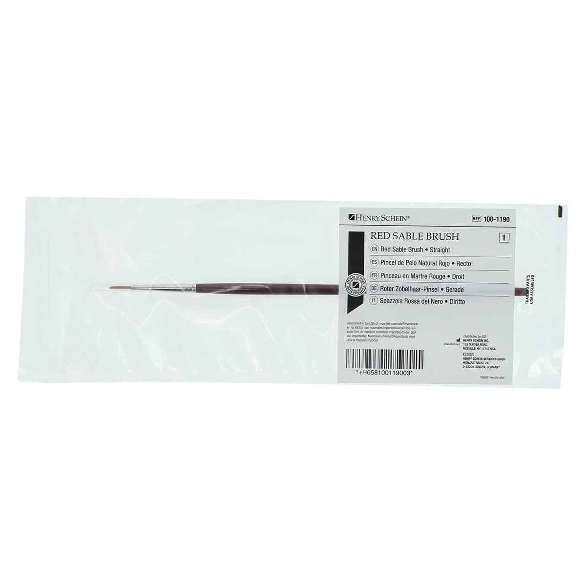 Red Sable Ceramist Brush #1, Straight - Brush Red Sable Straight - Image 1