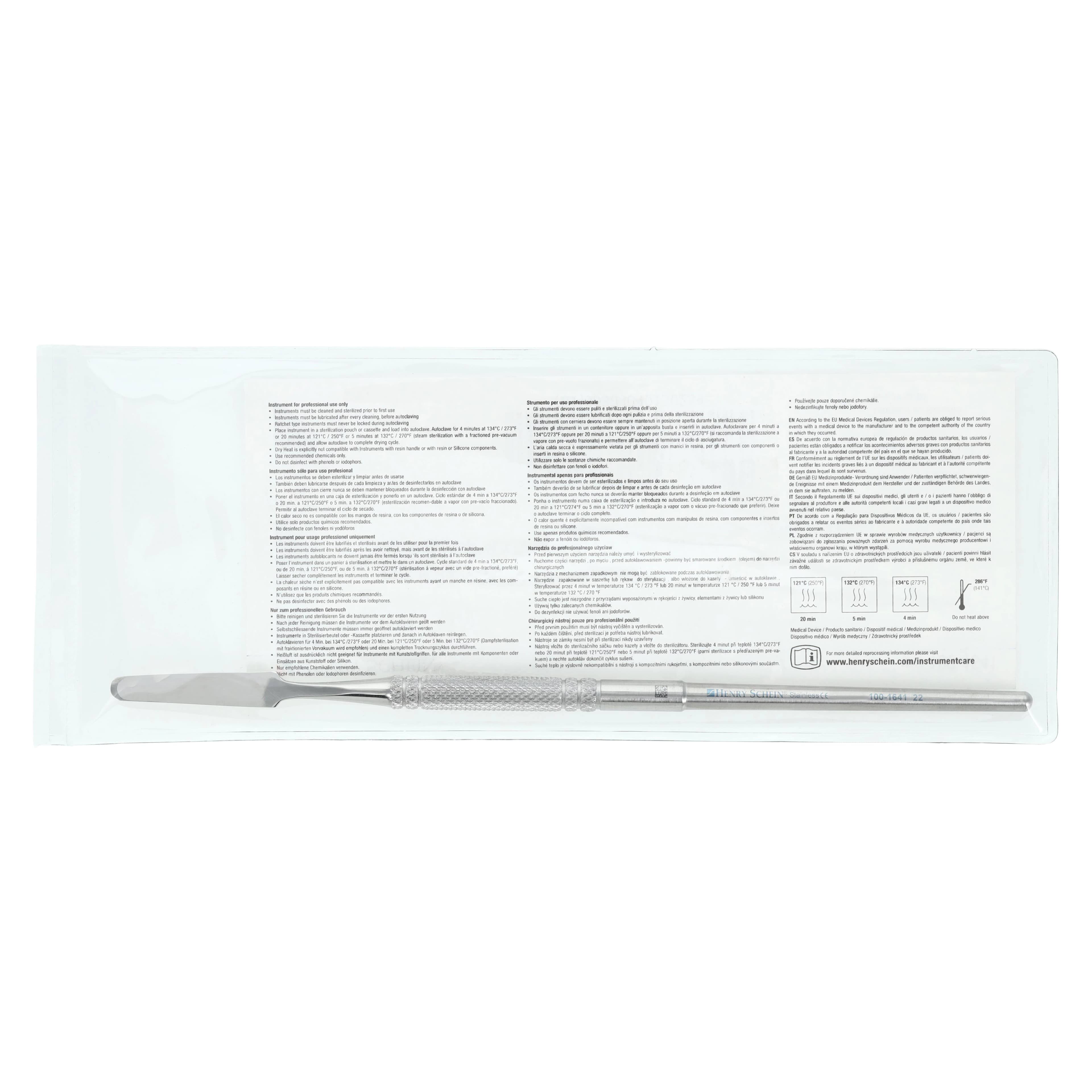 Cement Spatula Size 22, Single End, Rigid, Each thumbnail 5
