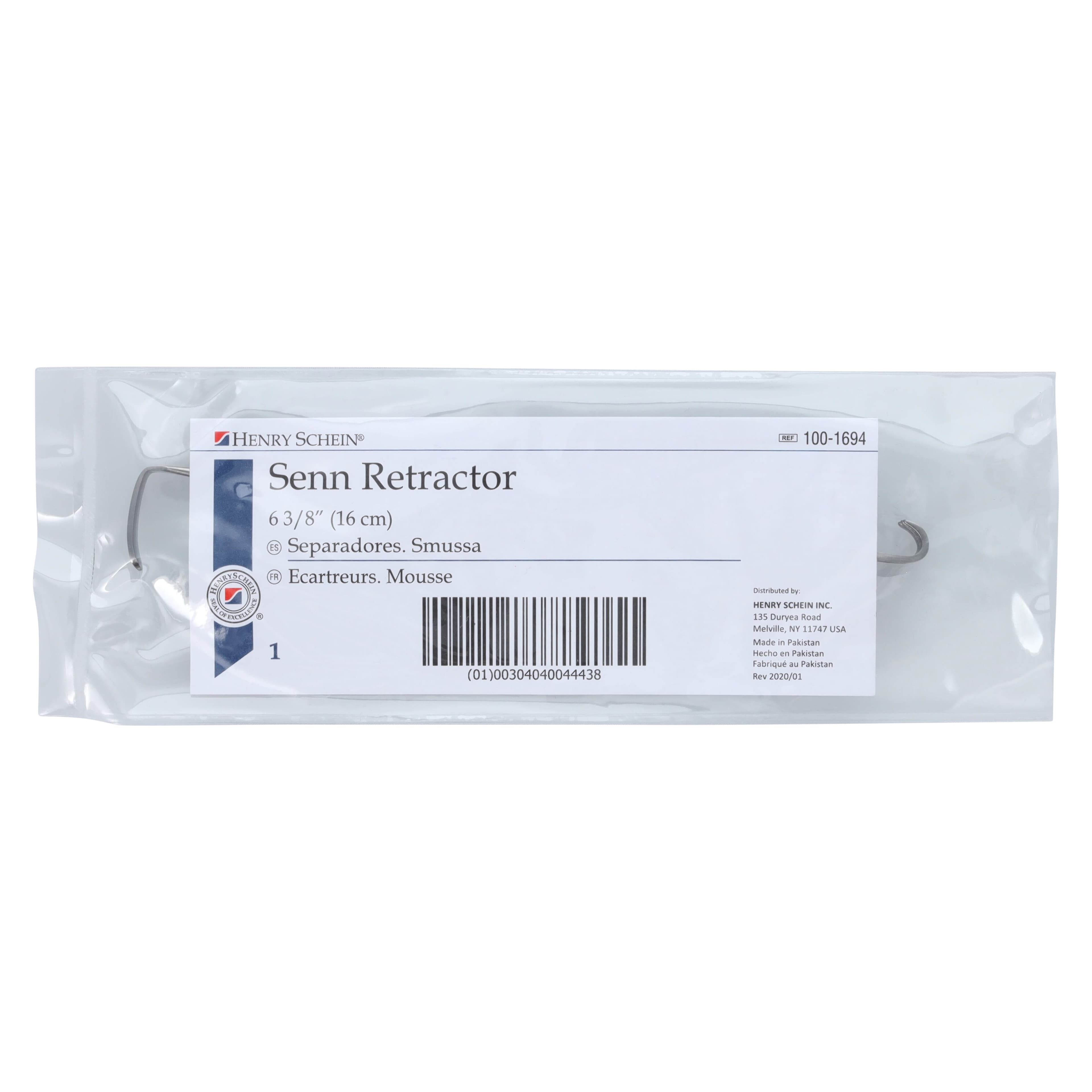 Henry Schein Senn Double Ended Retractor, 6-3/4" Stainless Steel, Each thumbnail 6