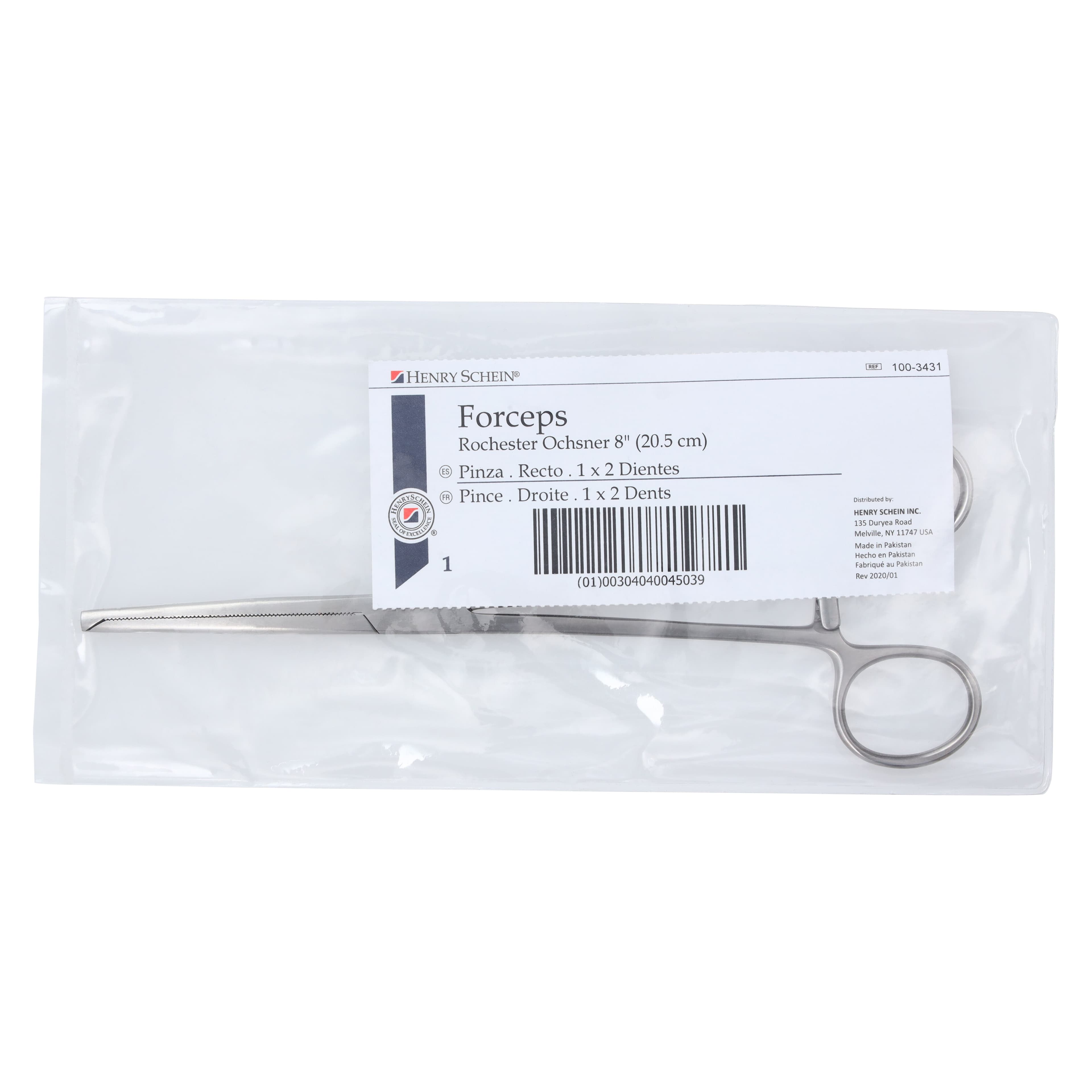 Rochester-Ochsner Hemostatic Forceps, Straight, 8 inch thumbnail 6
