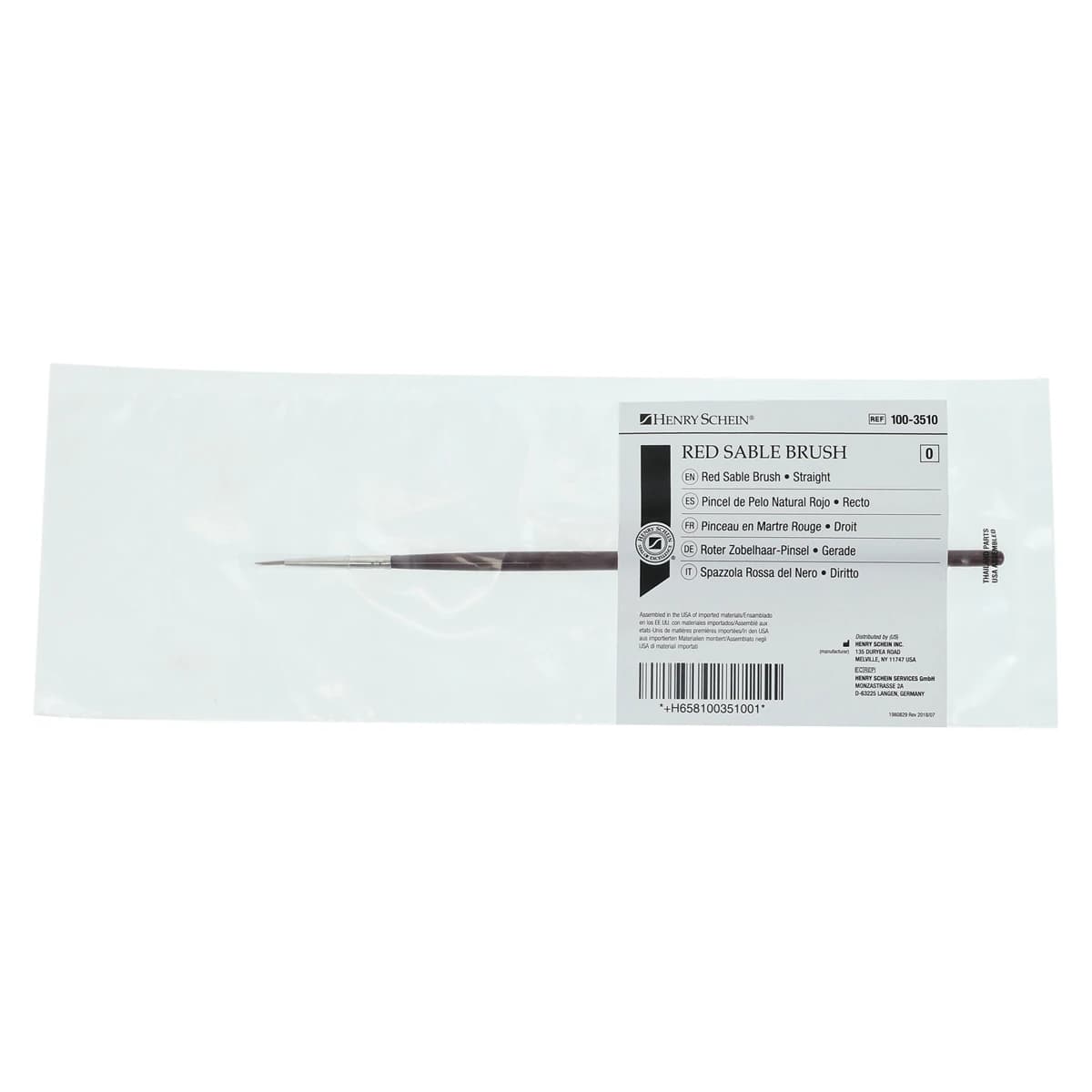 Red Sable Ceramist Brush #0, Straight - Brush Red Sable Straight - Image 1