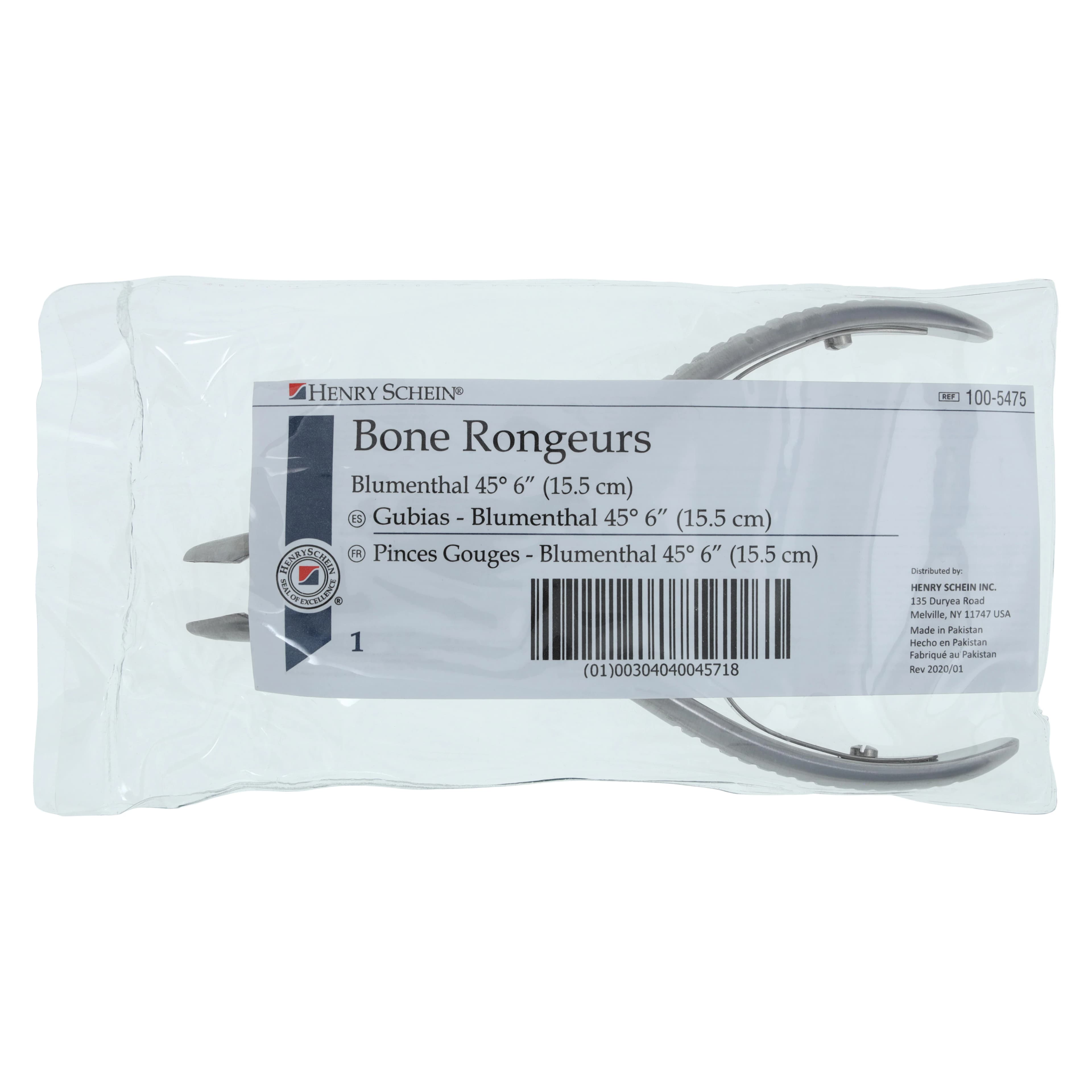 Rongeur Blumenthal 45 Degree, German Stainless Steel, Each thumbnail 4