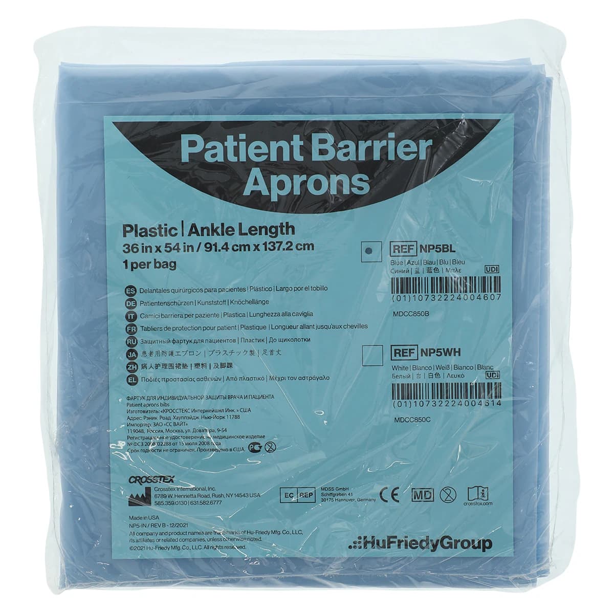 Crosstex Patient Barrier Apron, Plastic, Ankle Length, 36" x 54", Blue, 1/Pk, NP5BL - CROSSTEX APRONS - PLASTIC & NYLON NP5BL - Image 1