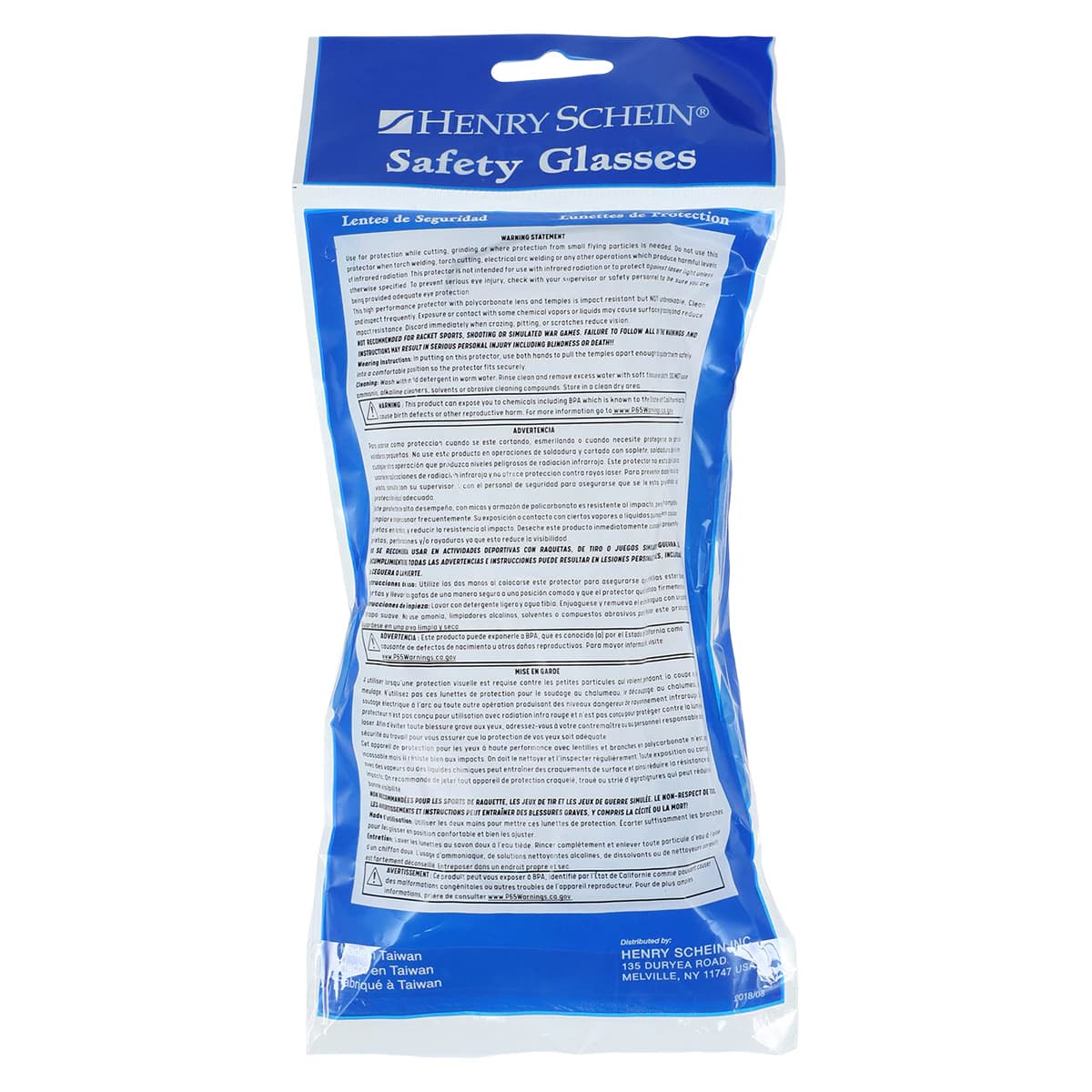 Henry Schein Safety Glasses, Clear Lens with Side Shields, Universal thumbnail 6