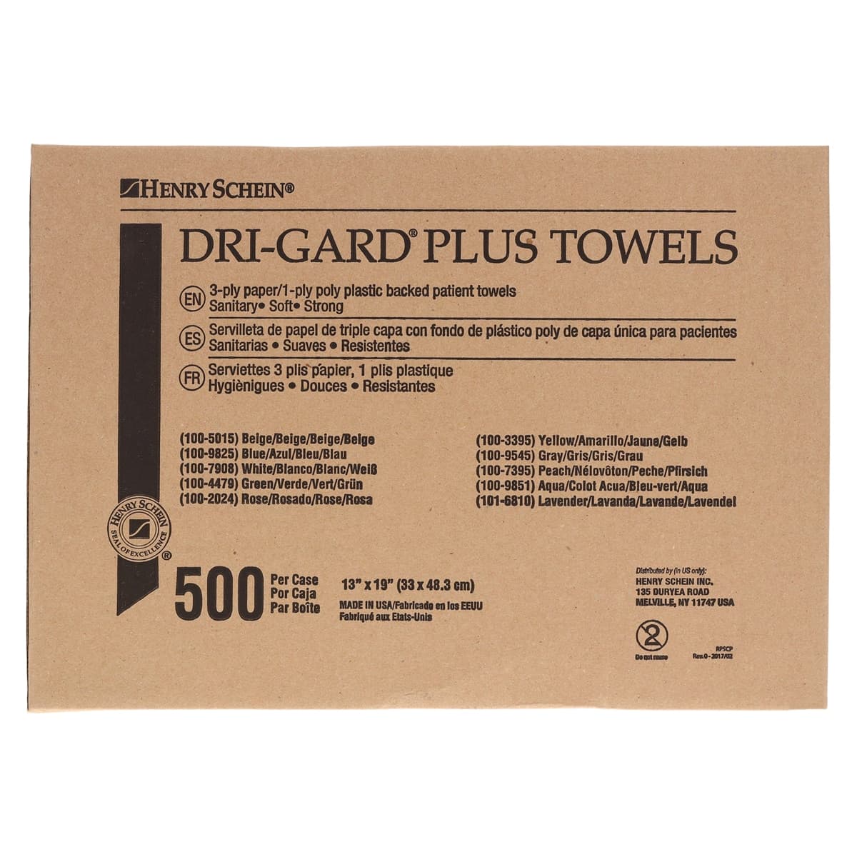 Dri-Gard Plus Patient Towels, 3-Ply Tissue/Poly, 13" x 19", 500/Case thumbnail 3