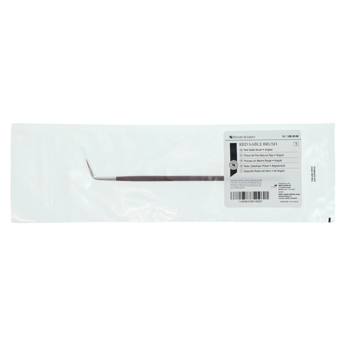 Ceramist Brush Red Sable Angled #1 - Brush Red Sable Angled - Image 1