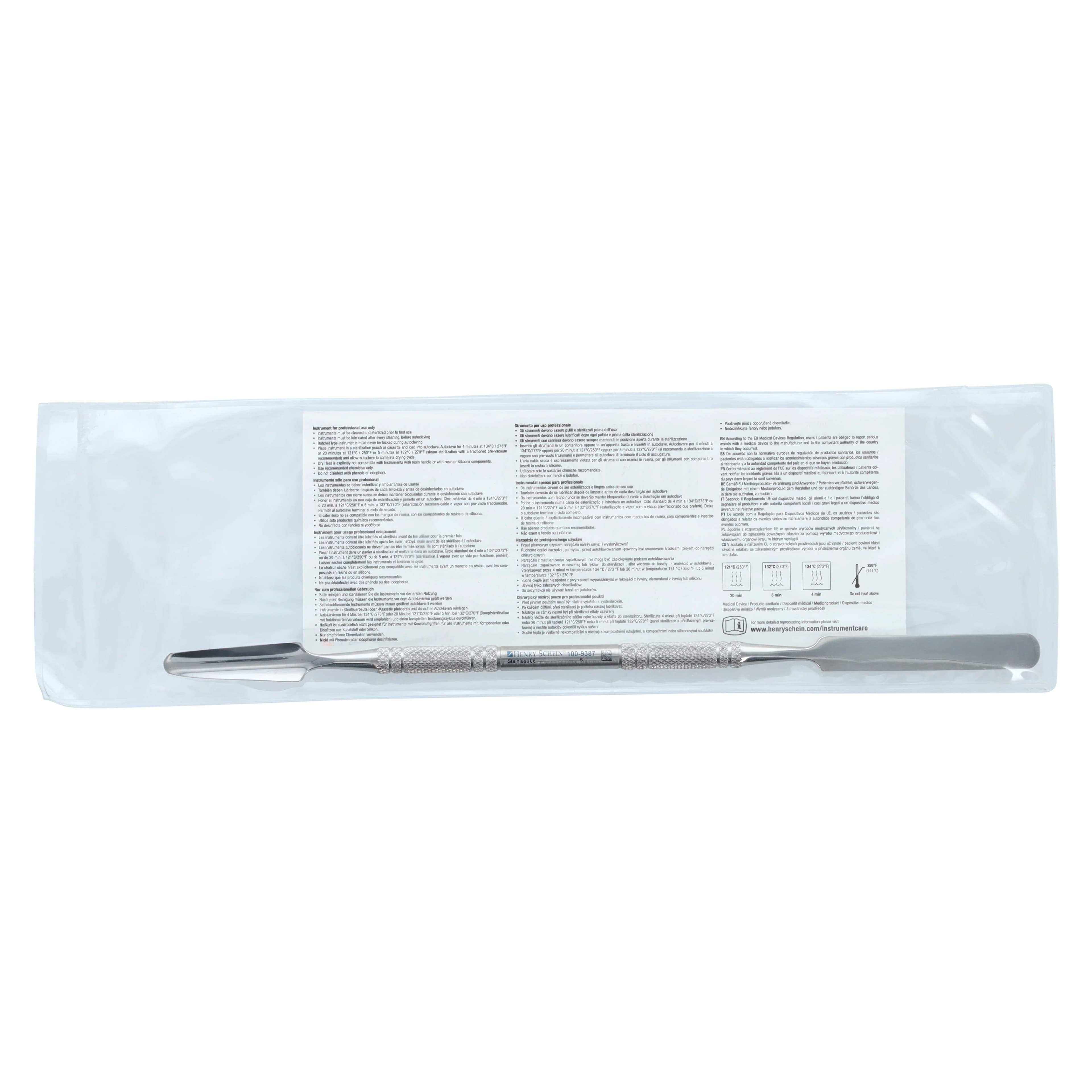 Cement Spatula Size 5, Double End, Flexible/Rigid, Each thumbnail 6
