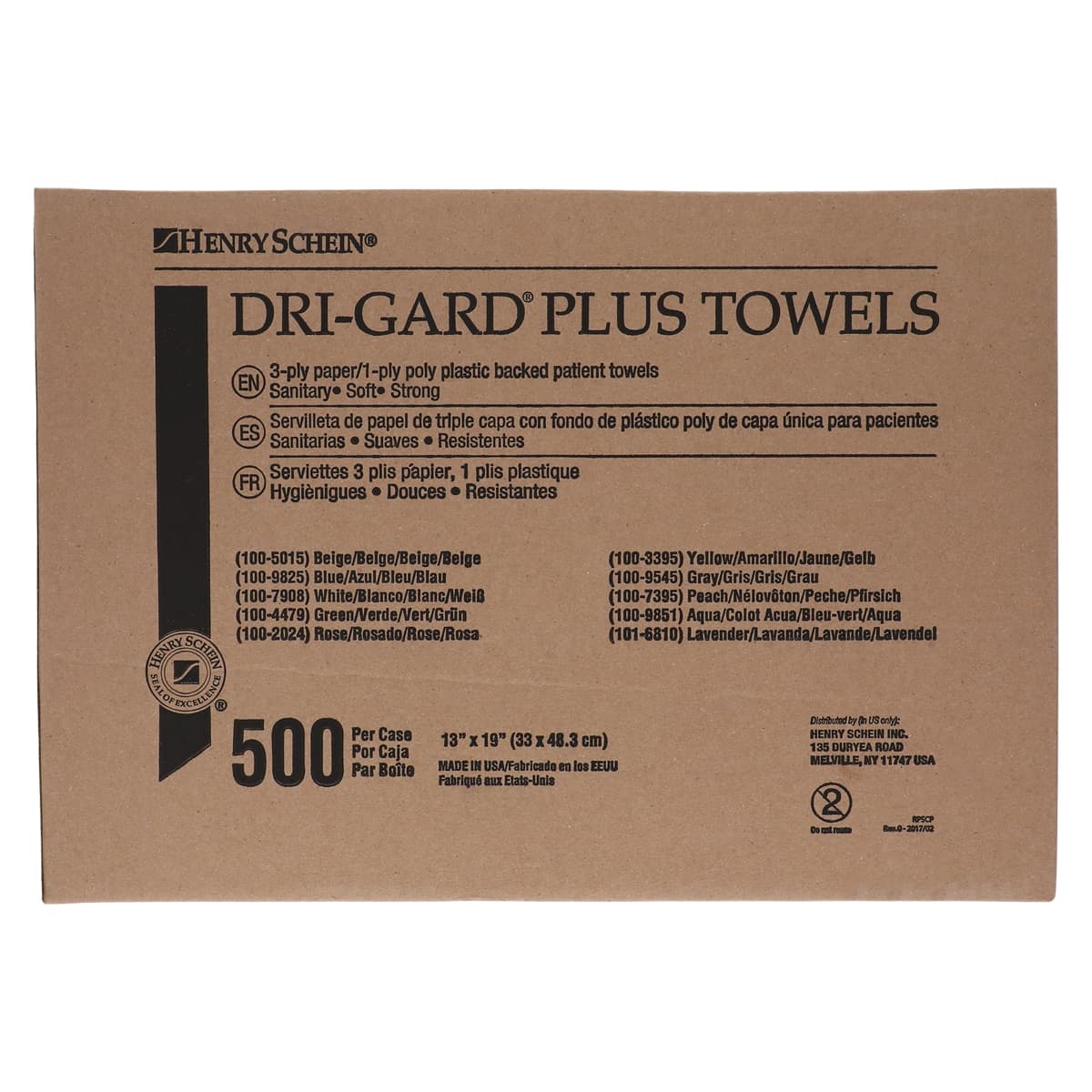 Dri-Gard Plus Patient Towels, 3-Ply Tissue/Poly, 13" x 19", Gray, 500/Case thumbnail 3