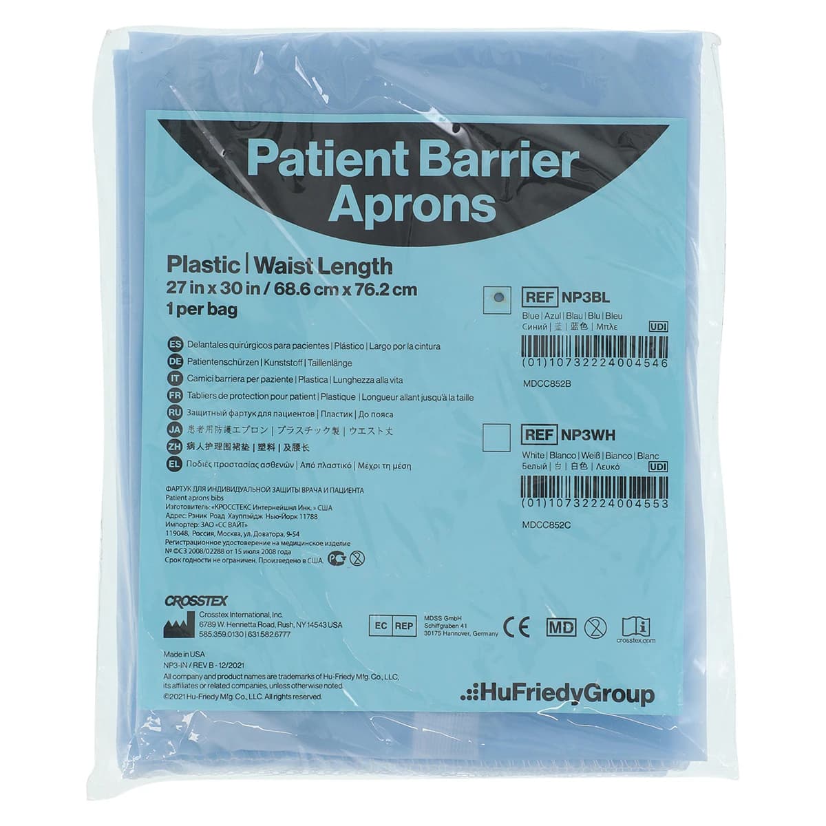 Crosstex Patient Barrier Apron, Plastic, Waist Length, 27" x 30", Blue, 1/Pk, NP3BL - CROSSTEX APRONS - PLASTIC & NYLON NP3BL - Image 1