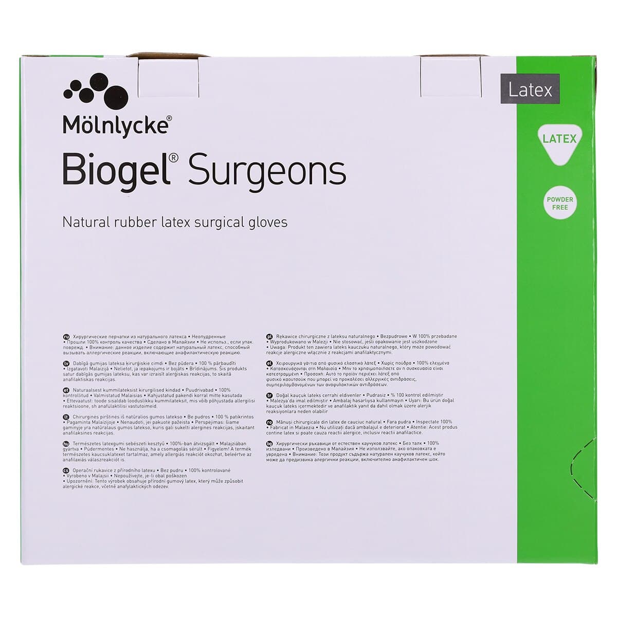 Biogel Powder-Free Latex Surgical Gloves, Size 7, Straw thumbnail 5