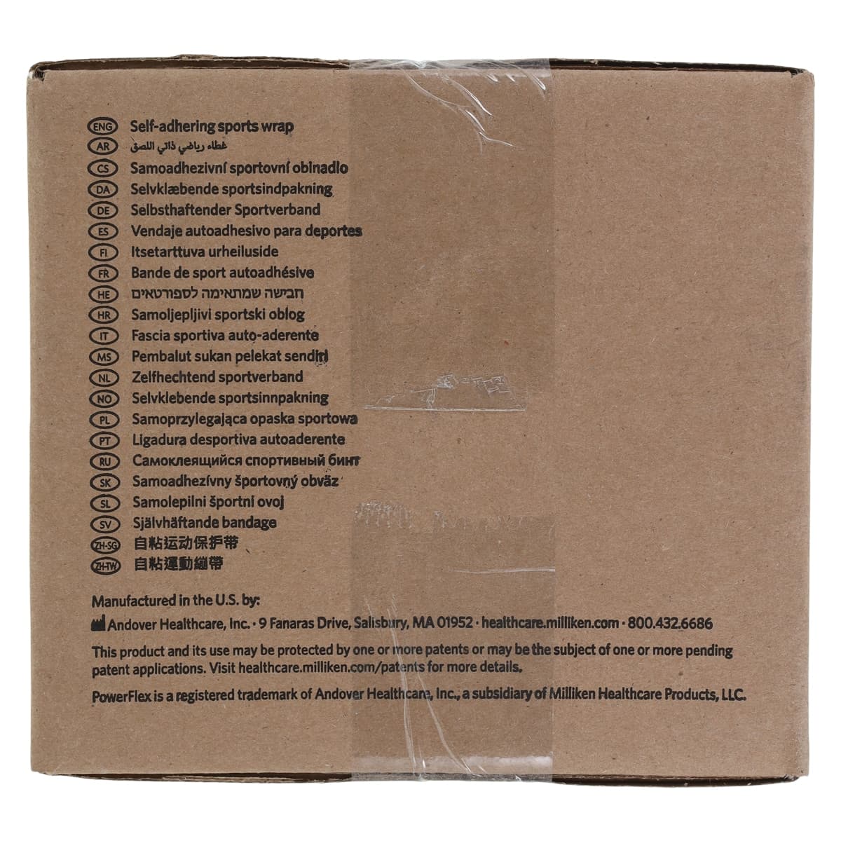 PowerFlex Elastic Athletic Tape, White, 1" x 6 yd, Non-Sterile, Latex-Free, 48/Case thumbnail 5