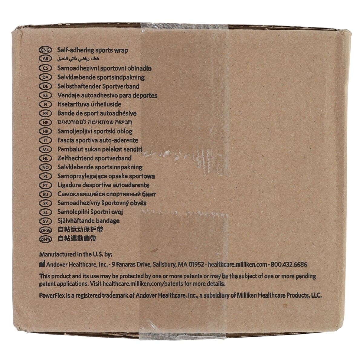 Andover PowerFlex Elastic Athletic Tape, 2" x 6 yd, Tan, Non-Sterile, Latex-Free, 24/Case thumbnail 6