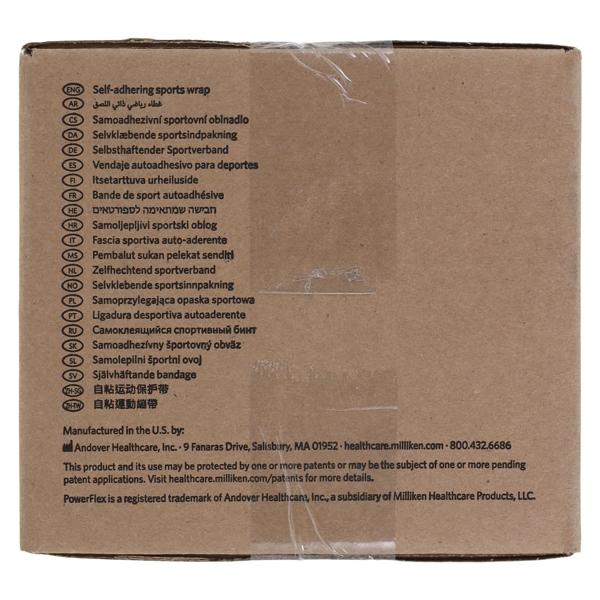 PowerFlex Elastic Athletic Tape, 2" x 6 yd, Blue, Non-Sterile, Latex-Free, 24 Rolls/Case thumbnail 5