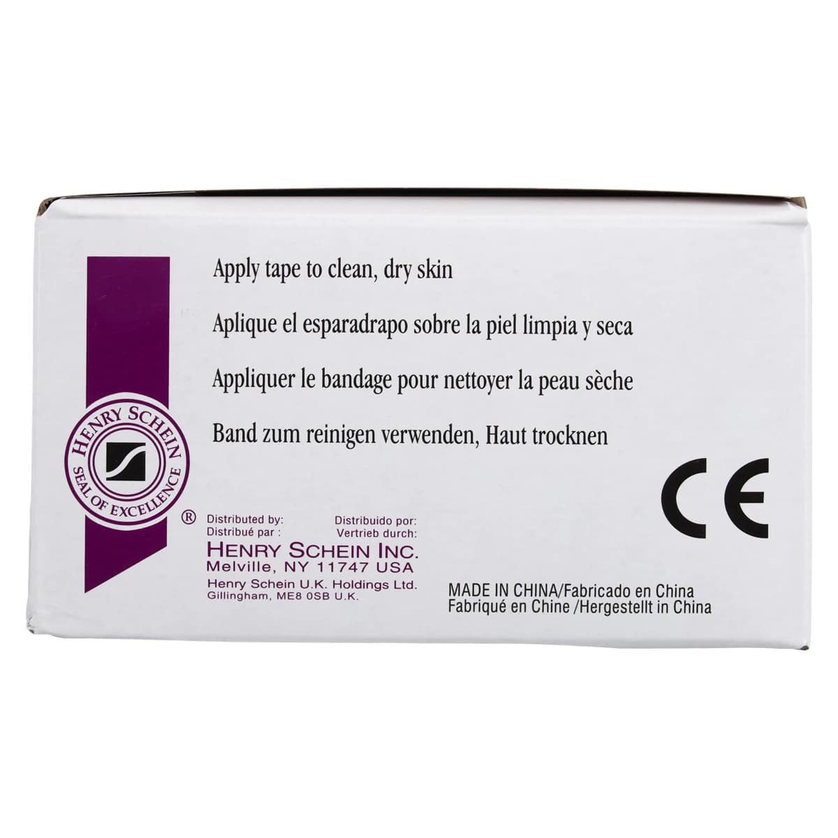 Henry Schein Surgical Tape Cloth, 0.5" x 10 yd, White, Non-Sterile, 24/Box thumbnail 3