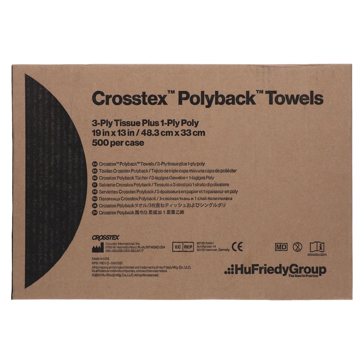 Crosstex Polyback Patient Bibs, 3-Ply Paper/1-Ply Poly, 13" x 19", Green, 500/Case, WPXGR thumbnail 3