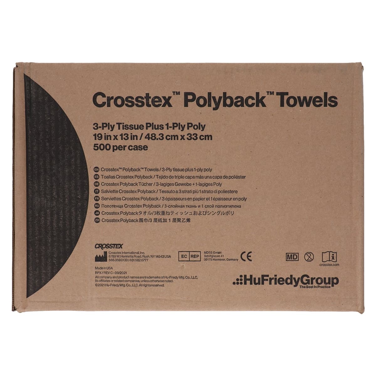 Crosstex PolyBack Patient Towels/Bibs, 3-Ply Tissue with 1-Ply Poly, 13" x 19", White, 500/Case, WPXWH thumbnail 3