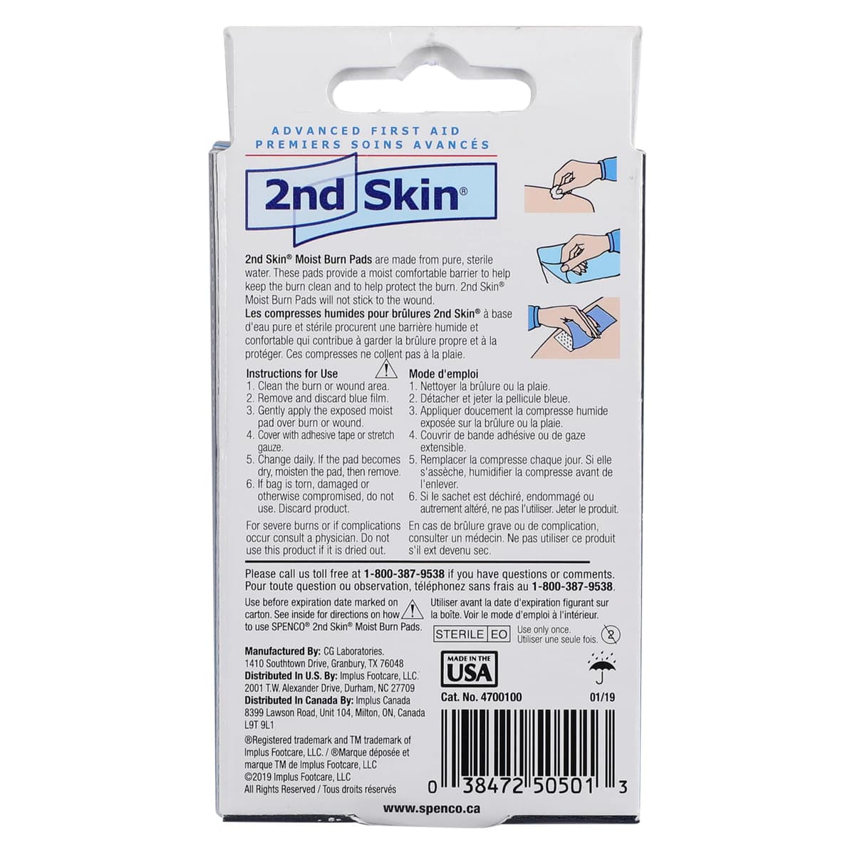 Spenco Second Skin Hydrogel Burn Pad, Sterile, Non-Adhesive, Blue Tint, 1.5" x 2", 6/Box thumbnail 5