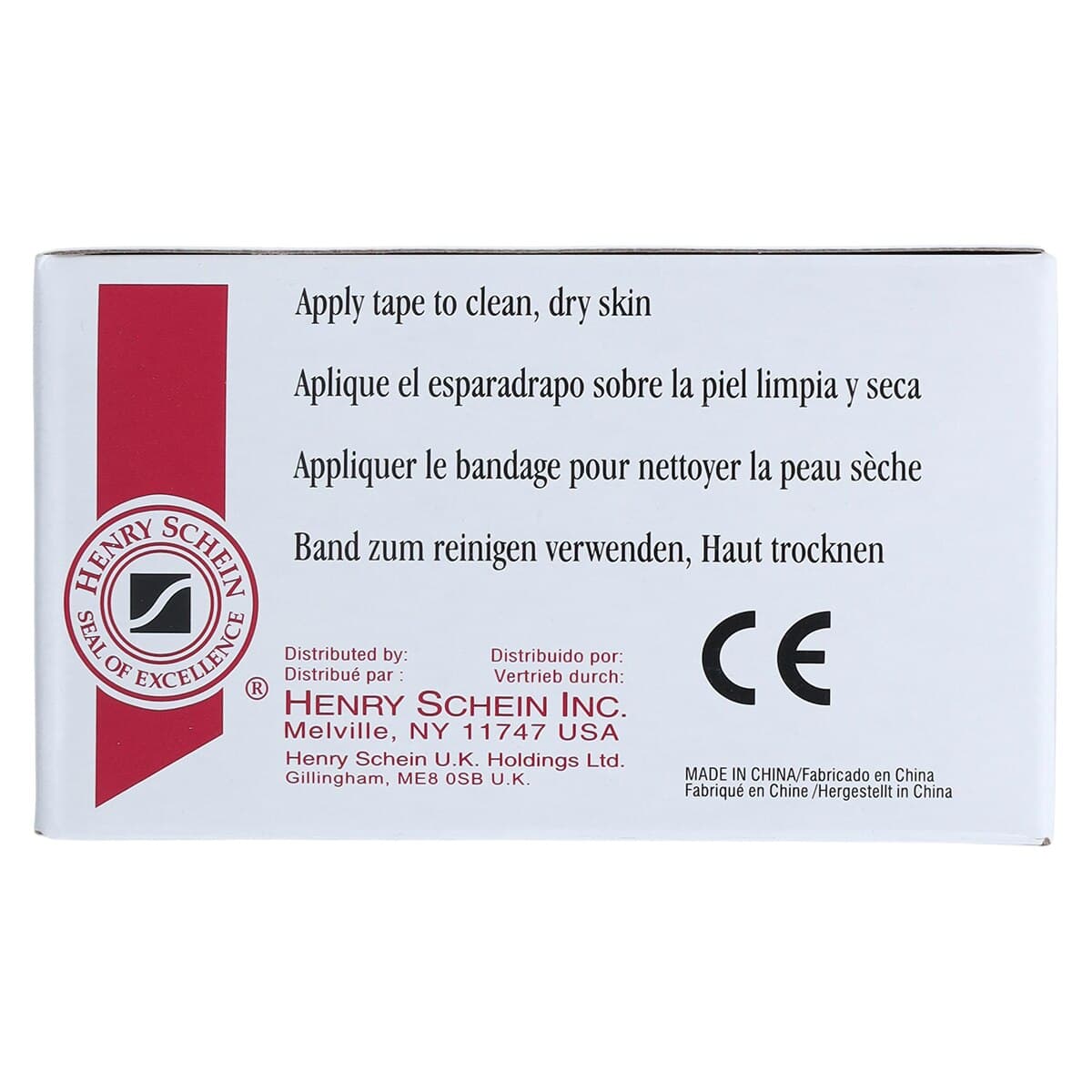 Henry Schein Surgical Paper Tape, 0.5" x 10 yd, White, Non-Sterile, 24/Box thumbnail 3