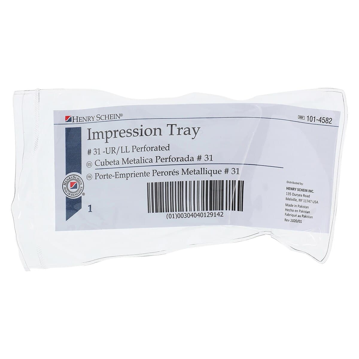 Impression Tray Metal #31, Partial, Perforated, Stainless Steel, Upper Right/Lower Left, Non-Water Cooled, Each thumbnail 3