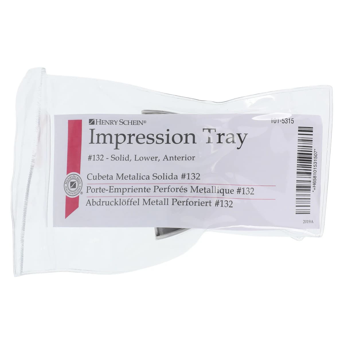 Impression Tray Metal #32, Partial, Solid, Stainless Steel, Non-Water Cooled, Lower thumbnail 3