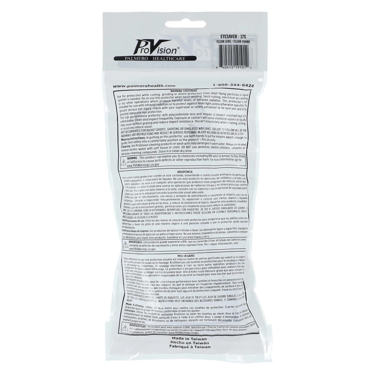ProVision EyeSavers Safety Eyewear, Clear Frame/Clear Lens, 17S thumbnail 6