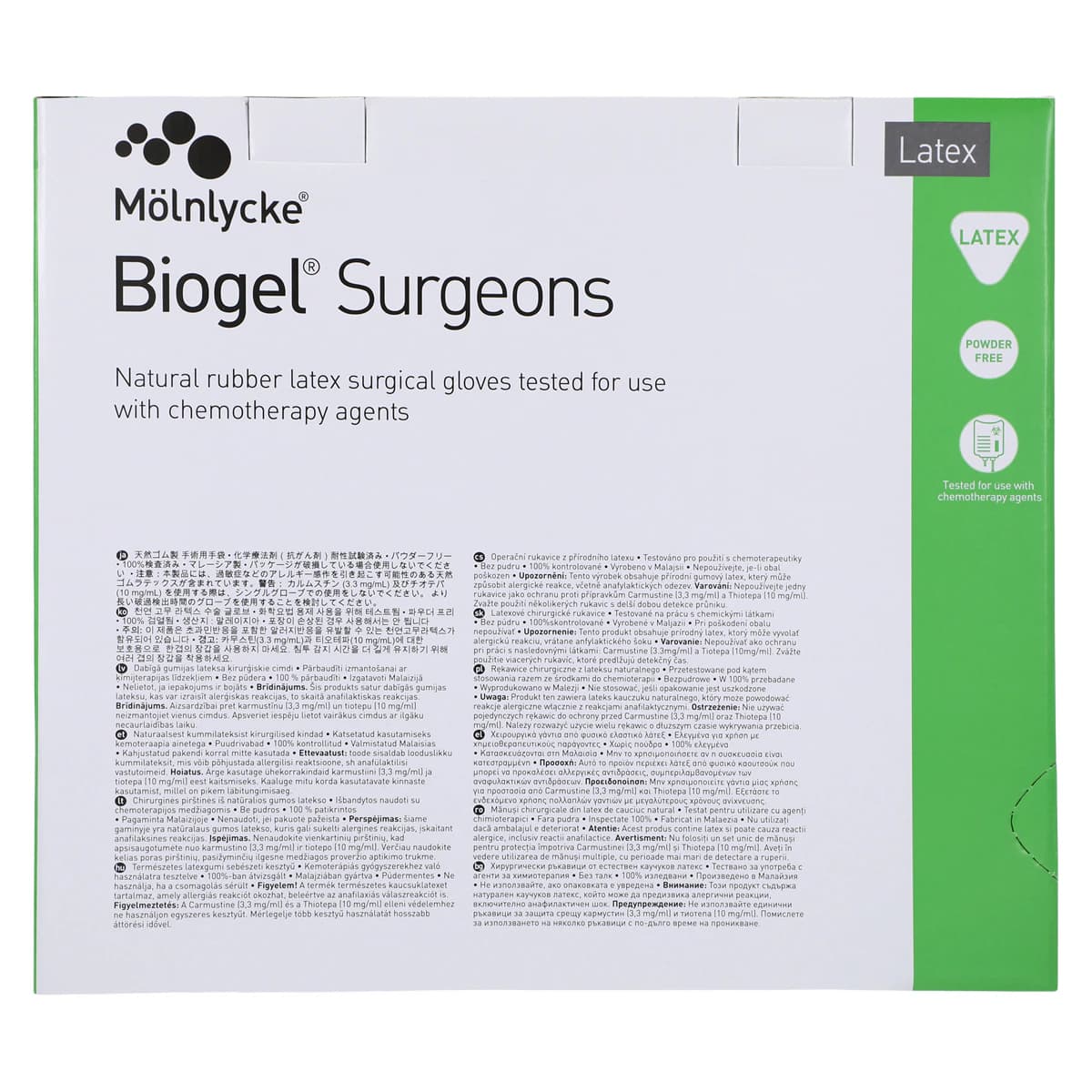 Biogel Powder-Free Latex Surgical Gloves, Size 8.5, Straw thumbnail 5