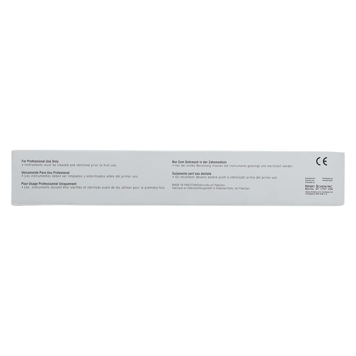 Impression Tray Metal Partial, Stainless Steel, Perforated, Non-Water Cooled, 4/Box thumbnail 5
