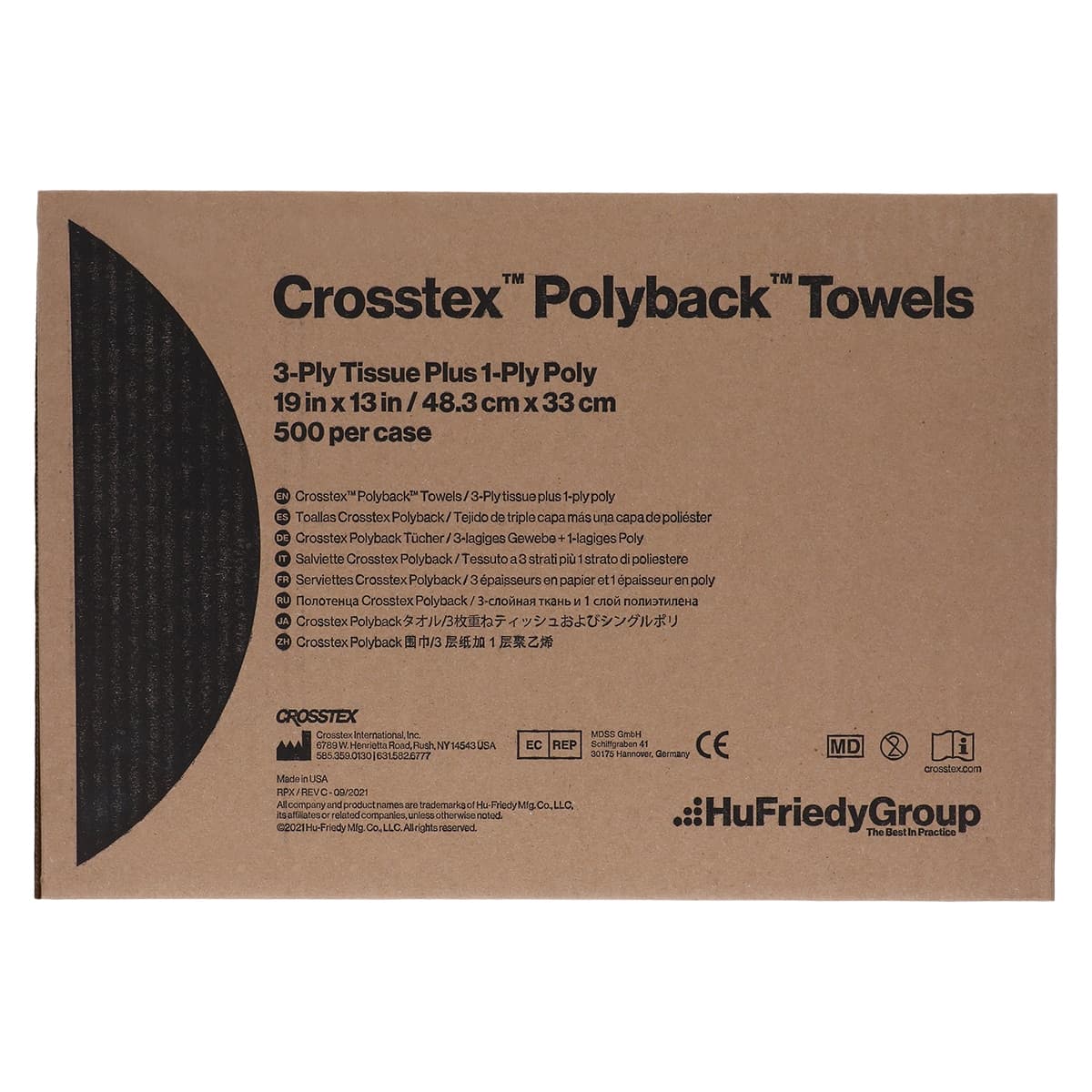 Crosstex Polyback Patient Towels/Bibs, 3-Ply Tissue with 1-Ply Poly, Blue, 13" x 19" (48 x 33 cm), 500/Case, WPXBL thumbnail 4