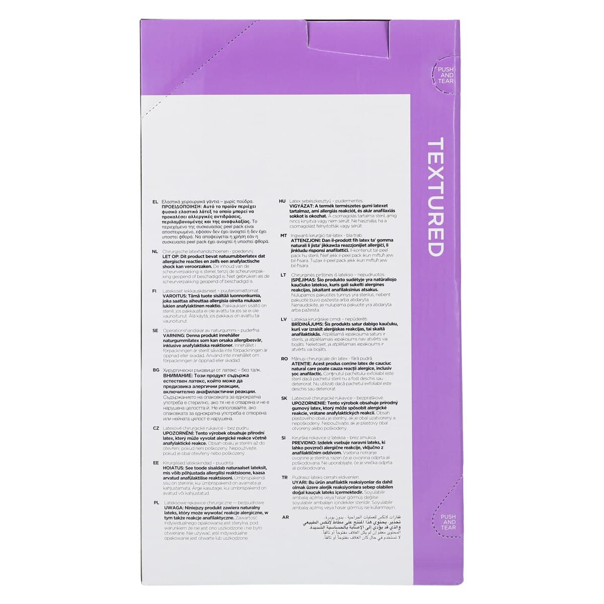 Encore PF Sterile Latex Surgical Gloves, Powder-Free, Textured, Size 7.5, Natural, 50 Pairs/Box, 5785004 thumbnail 6
