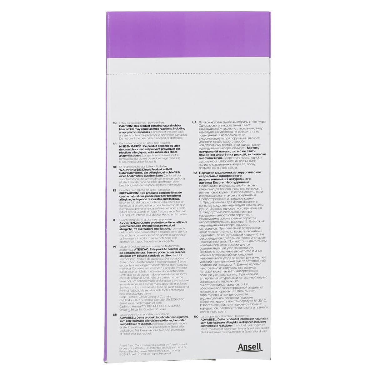 Encore PF Sterile Latex Surgical Gloves, Powder-Free, Textured, Size 7.5, Natural, 50 Pairs/Box, 5785004 thumbnail 7