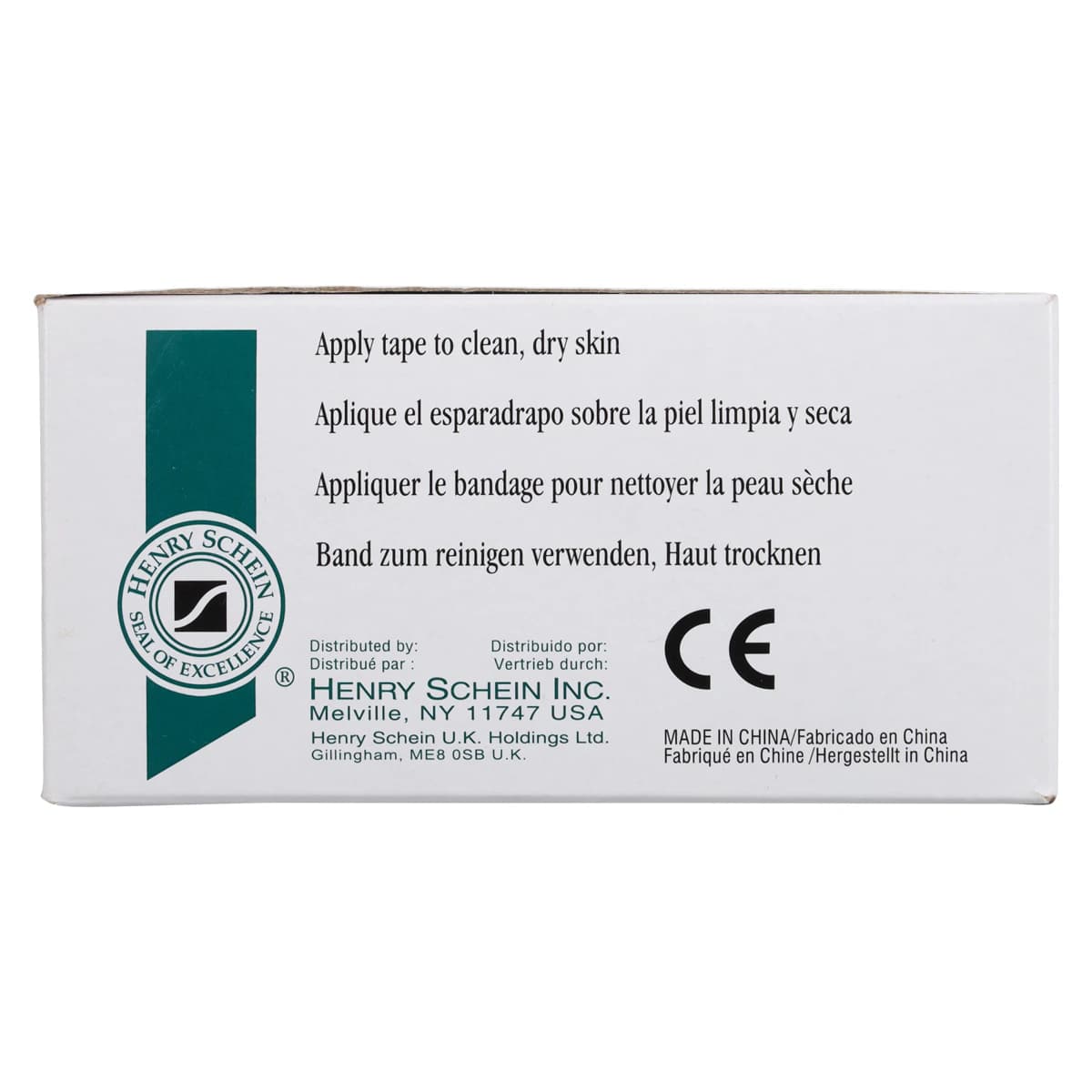 Henry Schein Surgical Tape, Plastic, Transparent, 0.5" x 10 yd, Clear, Non-Sterile, 24/Box thumbnail 4