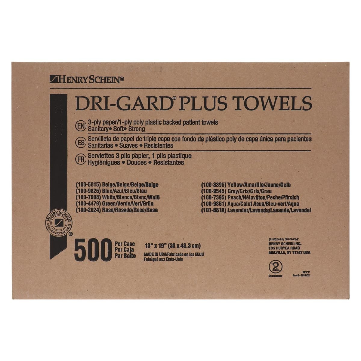 Dri-Gard Plus Patient Towels, 3-Ply Tissue/Poly, 13" x 19", Lavender, 500/Case thumbnail 3