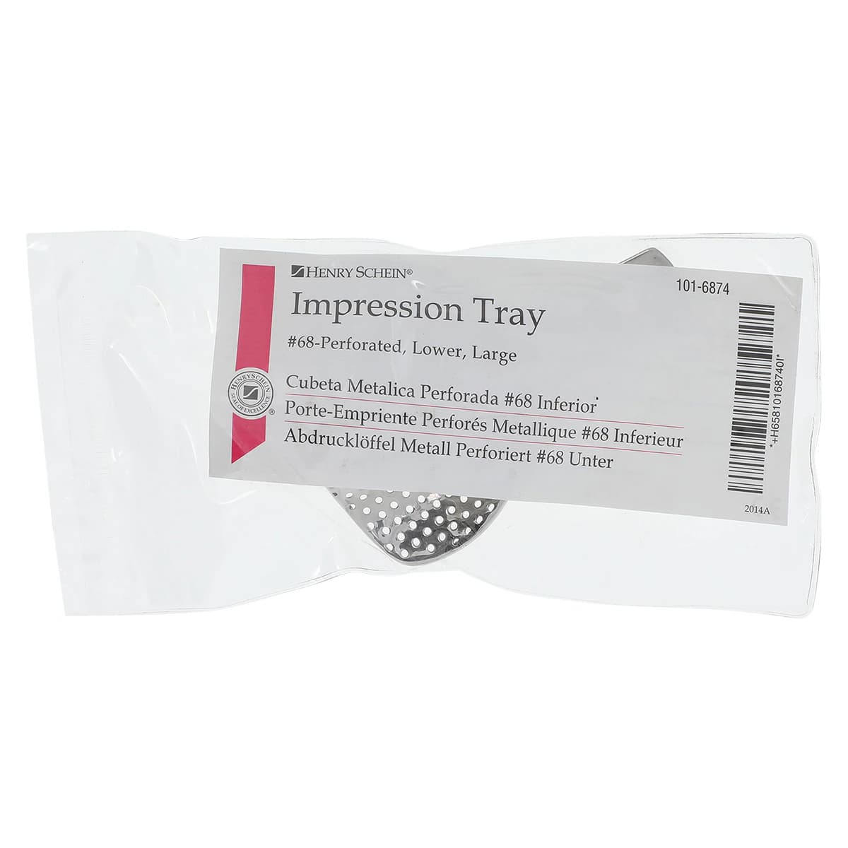 Impression Tray Metal #68, Stainless Steel, Perforated, Large, Lower, Non-Water Cooled thumbnail 3