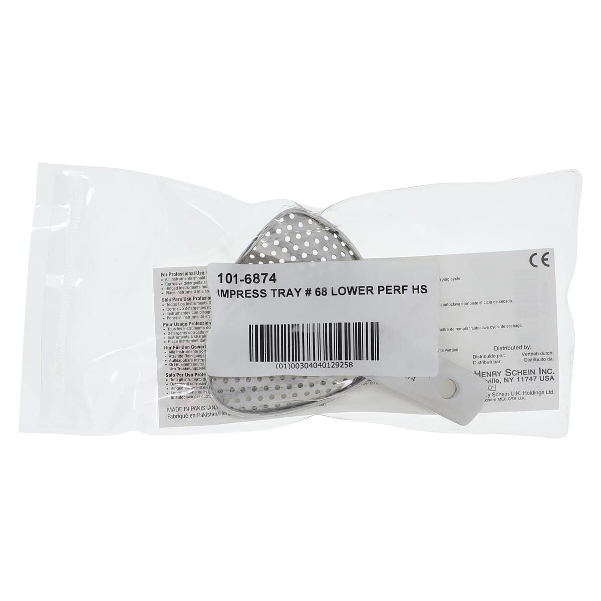 Impression Tray Metal #68, Stainless Steel, Perforated, Large, Lower, Non-Water Cooled thumbnail 4