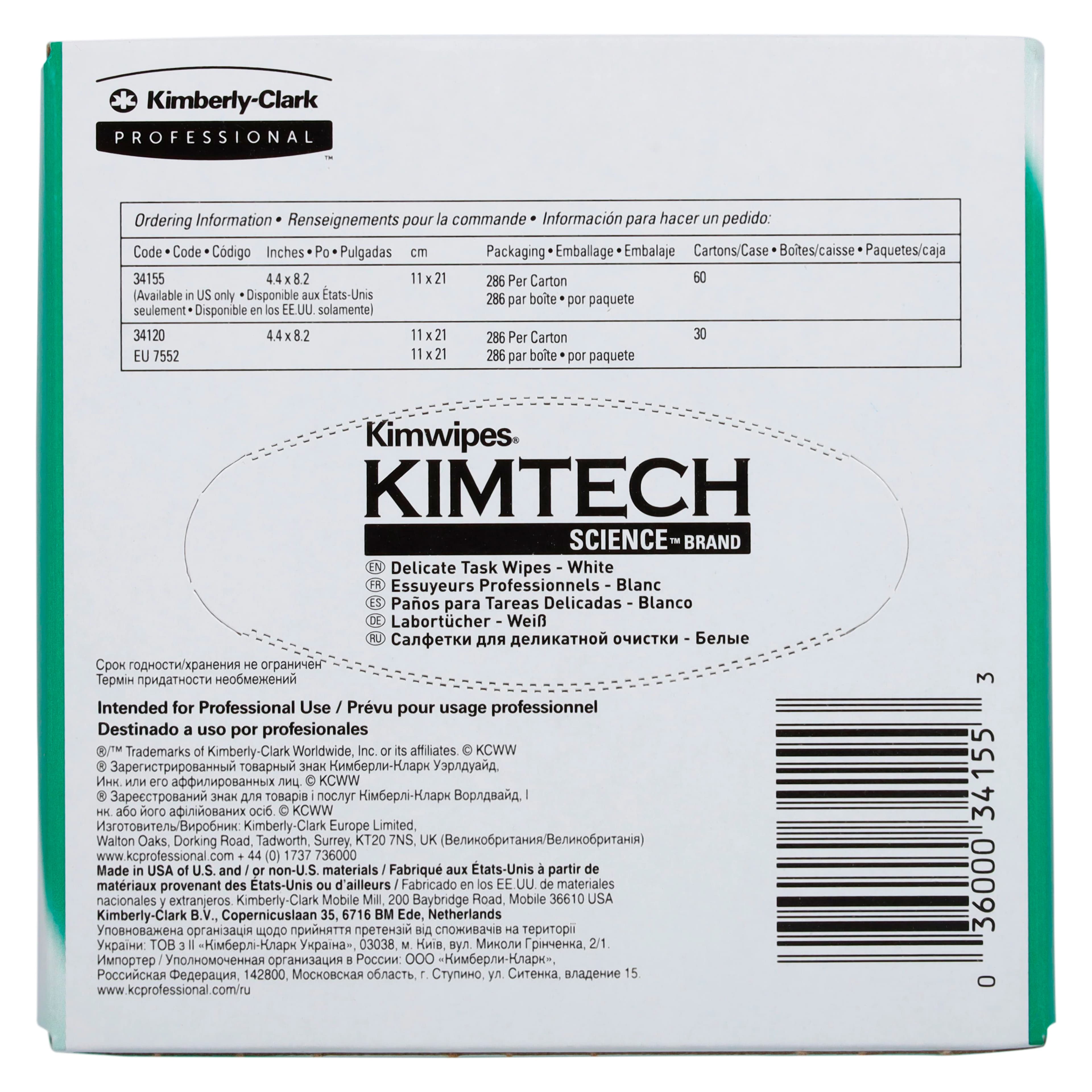 Kimtech Science Kimwipes, Lens Cleaning Wipes, 4.5 in x 8.5 in, 286/Box thumbnail 2