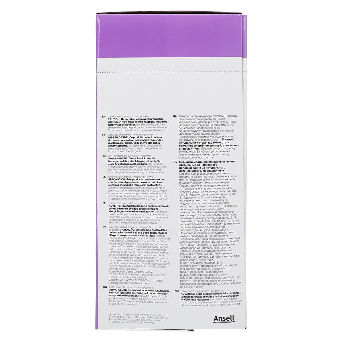 Ansell Encore Powder-Free Sterile Latex Surgical Gloves, Size 8, Textured, Natural, 50 Pairs/Box, 5785005 thumbnail 7