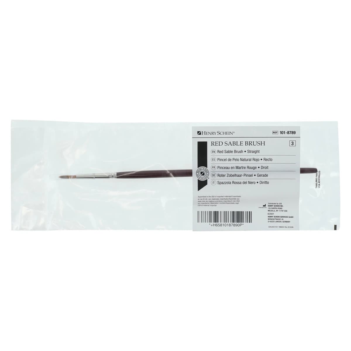 Red Sable Ceramist Brush #3, Straight - Brush Red Sable Straight - Image 1