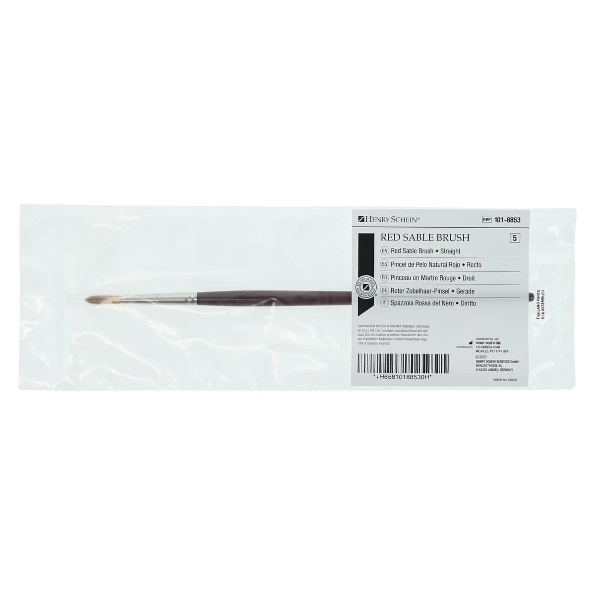Red Sable Ceramist Brush #5, Each - Ceramist Brush - Image 1