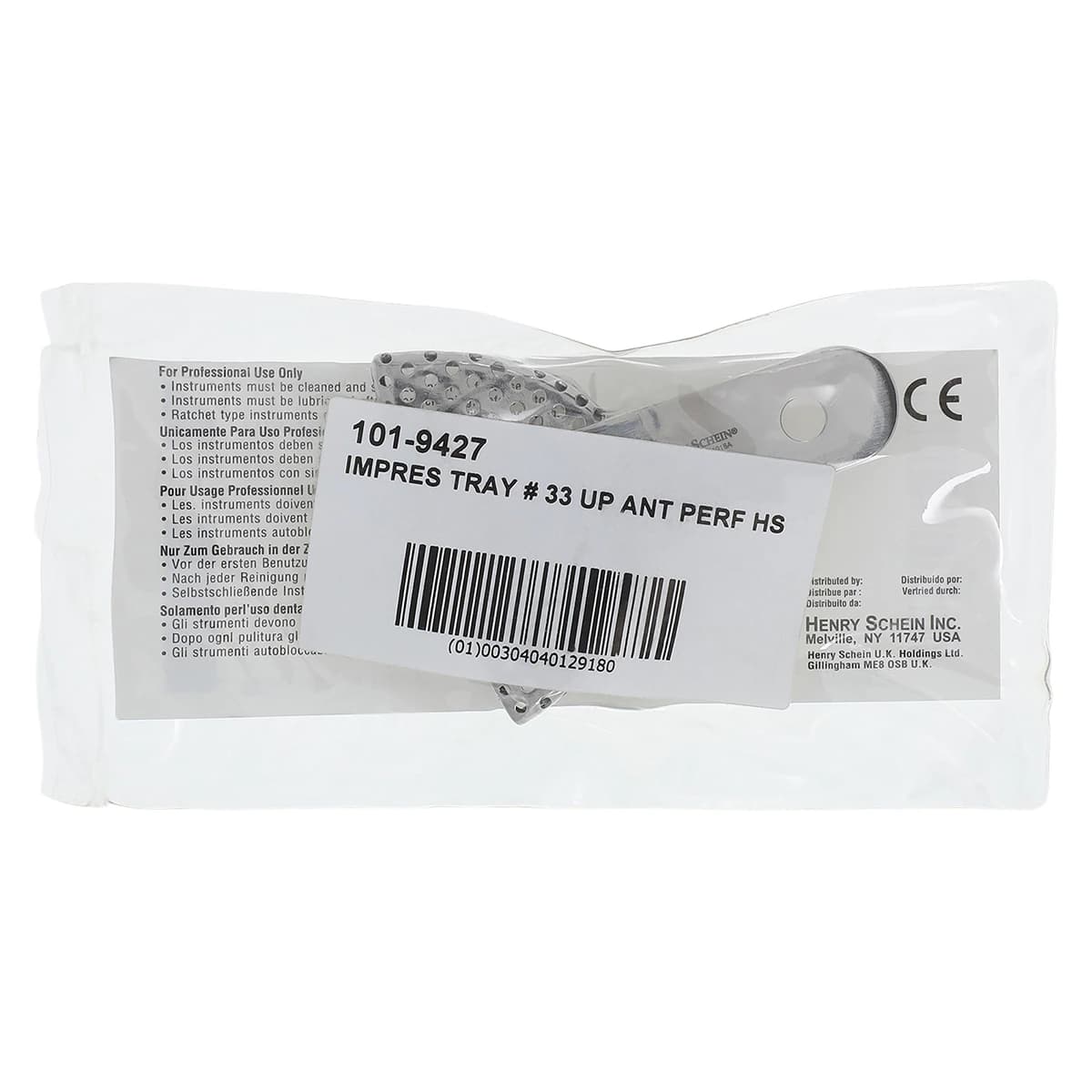 Impression Tray Metal #33, Partial Upper Anterior, Perforated, Stainless Steel, Each thumbnail 4
