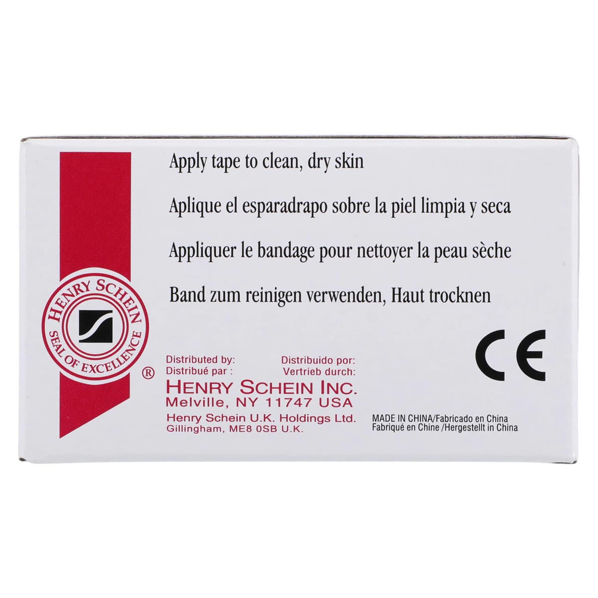 Henry Schein Surgical Tape Paper, 1" x 10 yd, White, Non-Sterile, 12/Box thumbnail 4