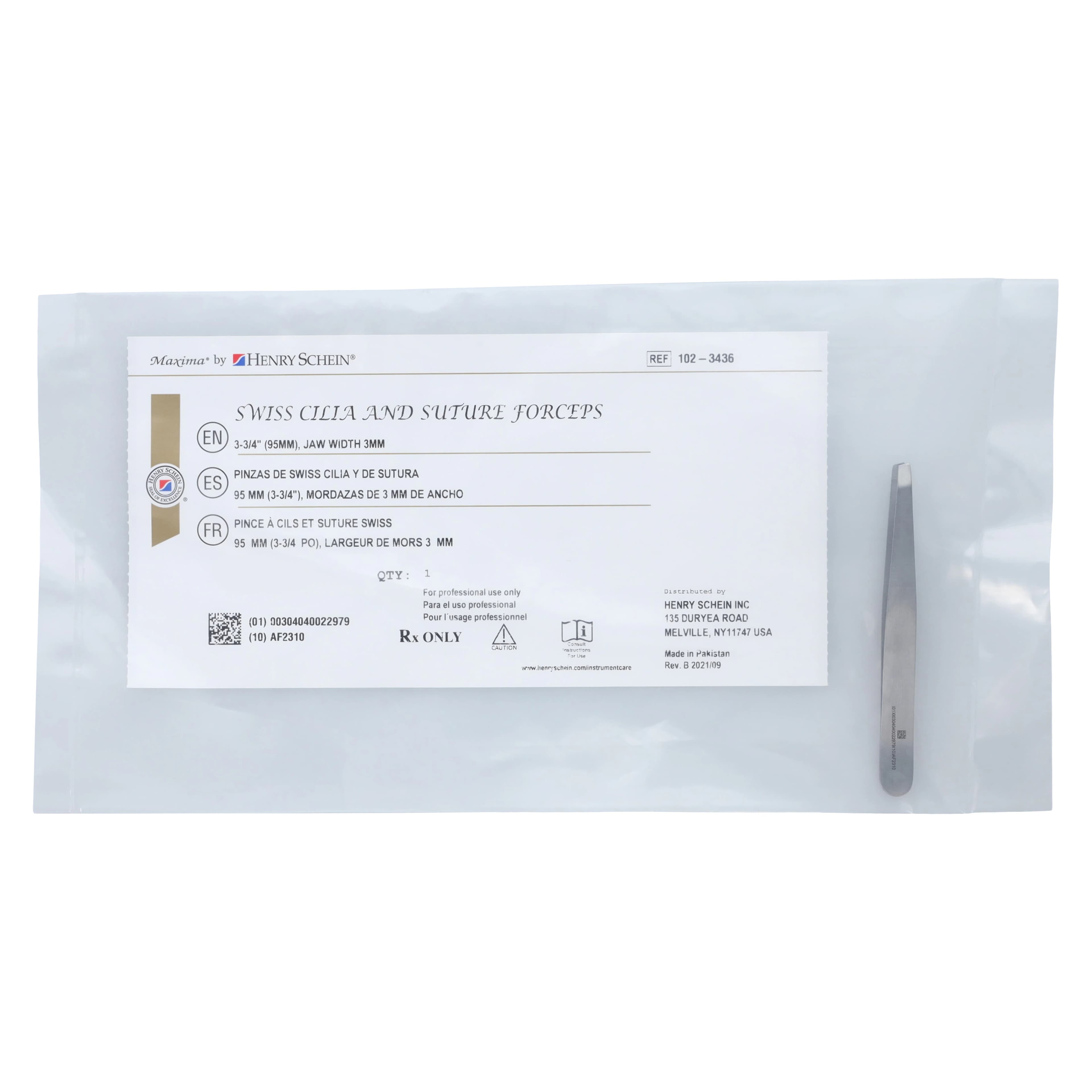 Henry Schein Swiss Cilia & Suture Forcep, 3-3/4", Stainless Steel, Autoclavable, Each thumbnail 5