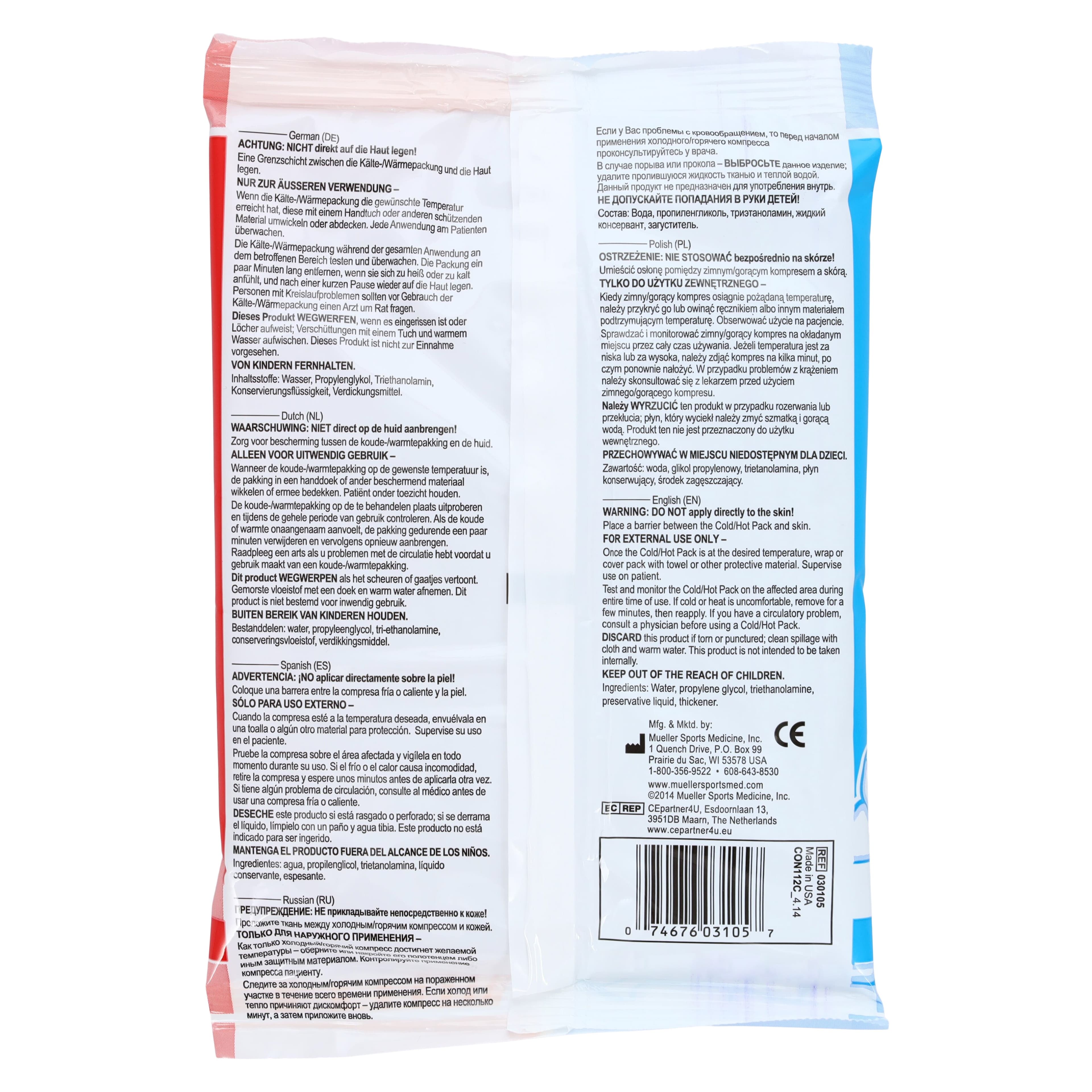 Mueller Sports Medicine Cold Pack Flex Reusable Hot/Cold Therapy Pack, 6x9" Regular thumbnail 3
