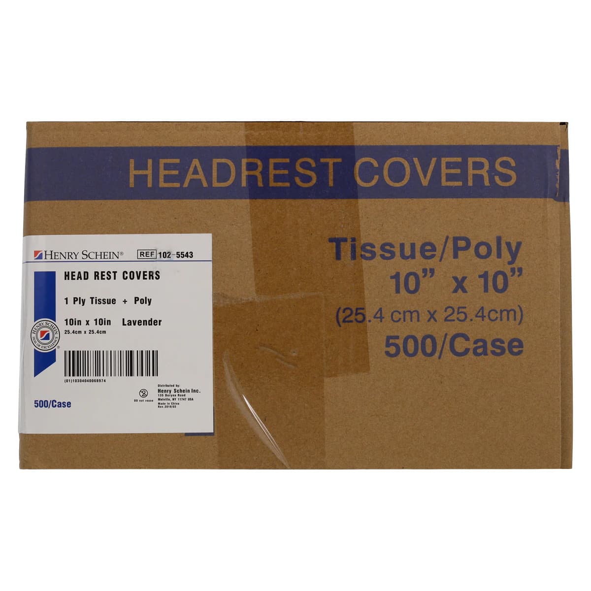 Henry Schein Headrest Cover, Tissue/Poly, Lavender, Small, 10" x 10", 500/Case thumbnail 2