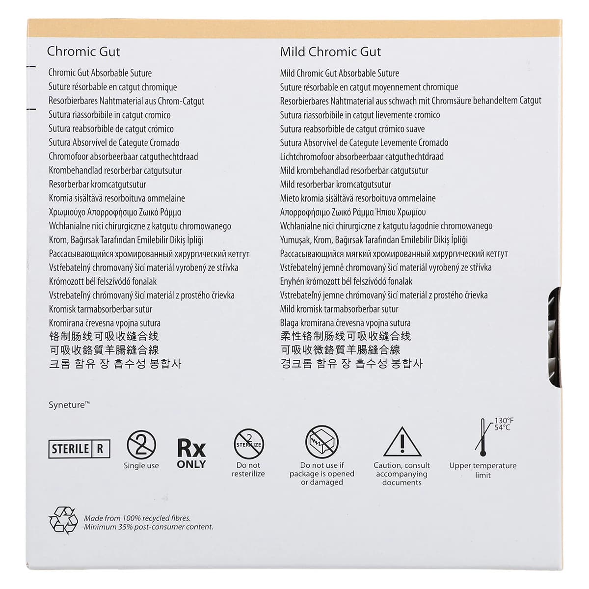 Surgigut Suture Chromic Gut Monofilament 4-0, 30", CV-23 Surgalloy Taper Point, 1/2 Circle Needle, 17mm, Undyed, 36/Case thumbnail 5