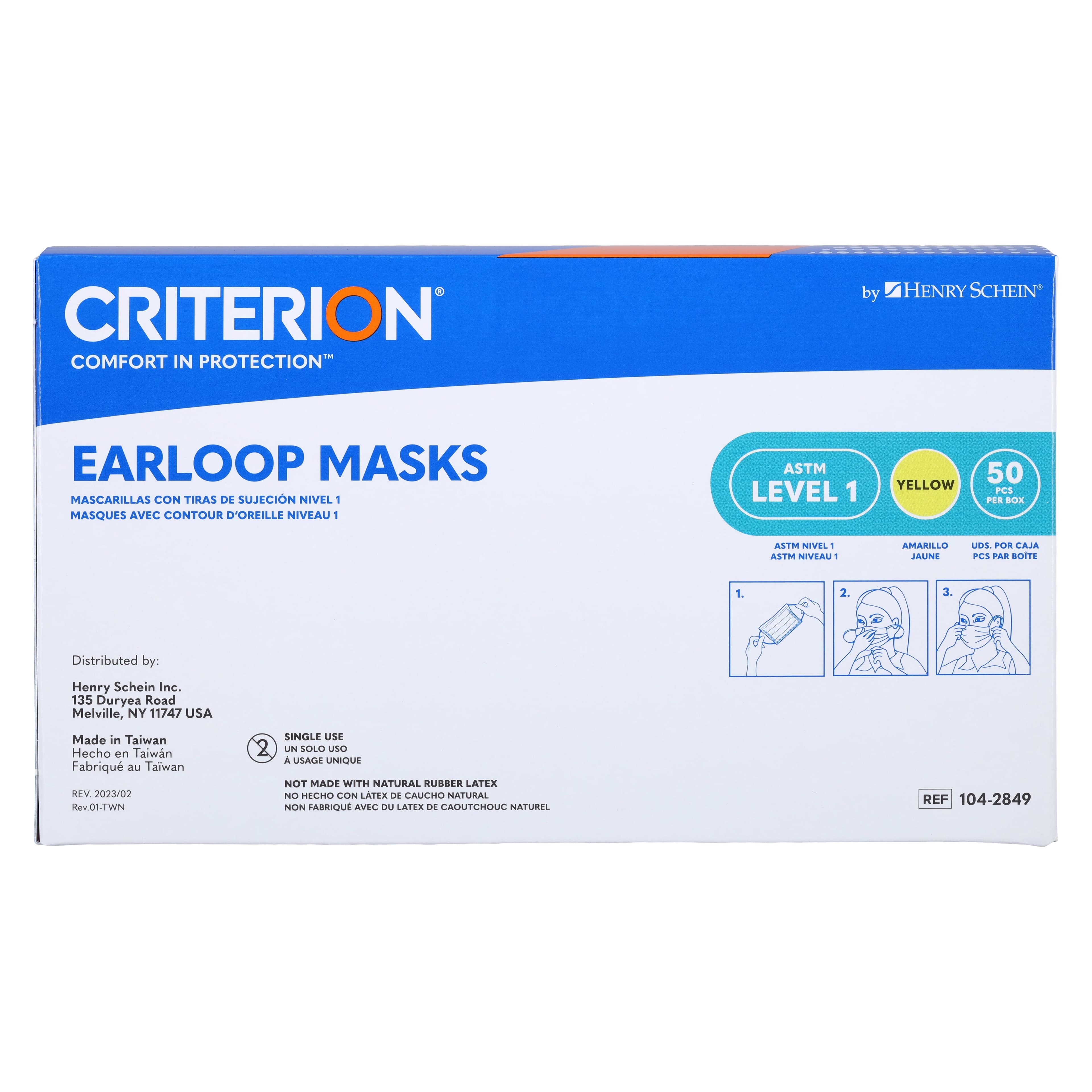 Criterion Earloop Procedure Masks ASTM Level 1, Yellow, Adult, 50/Box thumbnail 5