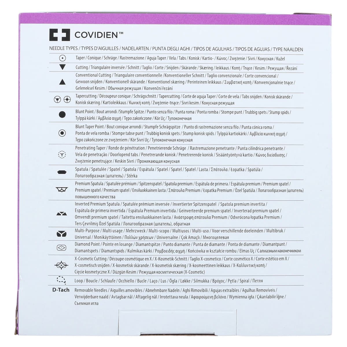 Medtronic Polysorb Suture, 4-0, 18" Polyester Braid, Absorbable, P-13 Premium Reverse Cutting 3/8 Circle Needle 13mm, Coated, Undyed, 36/Case thumbnail 5