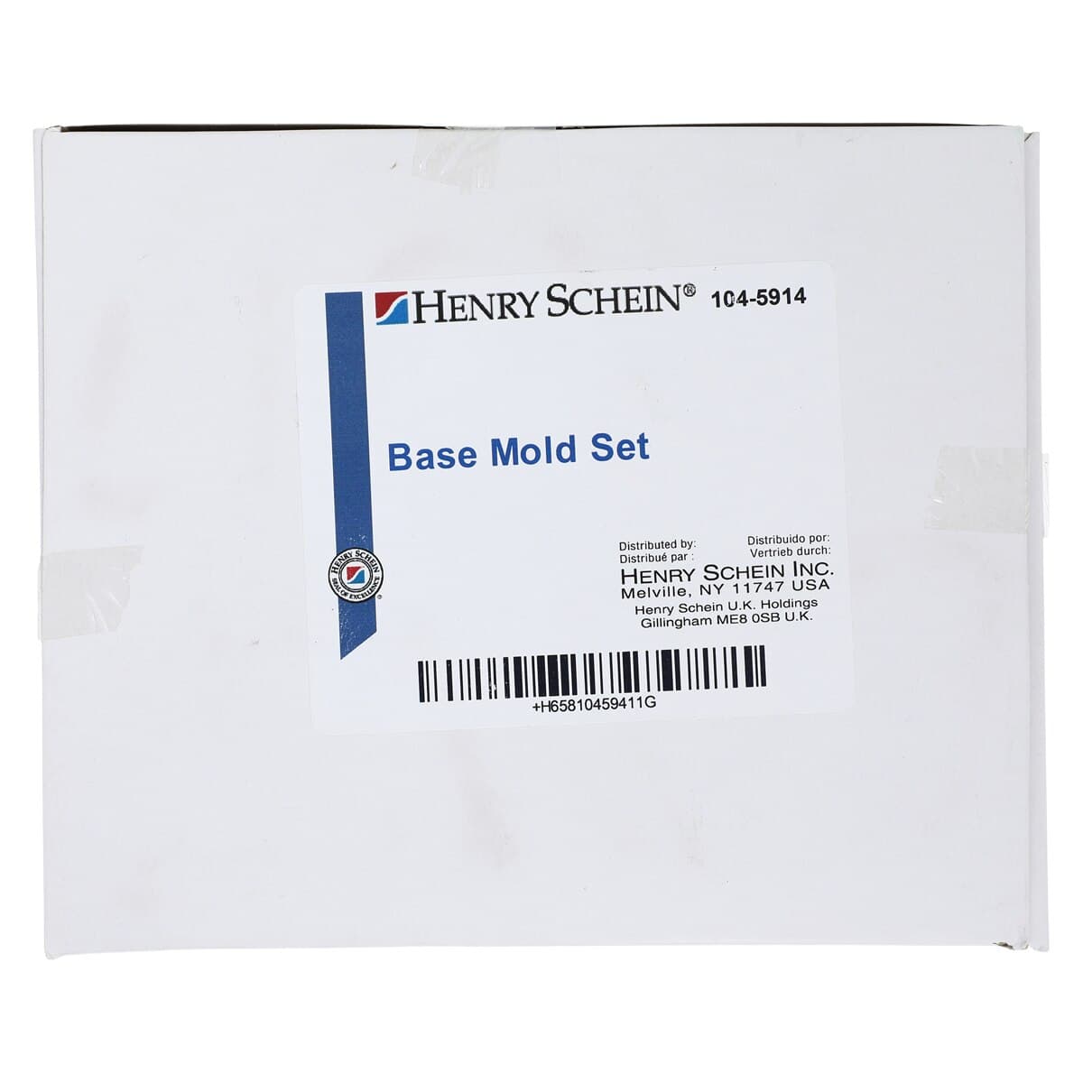 Model Base Former Molds Complete Set, Assorted, PVC, 5/Bag thumbnail 3