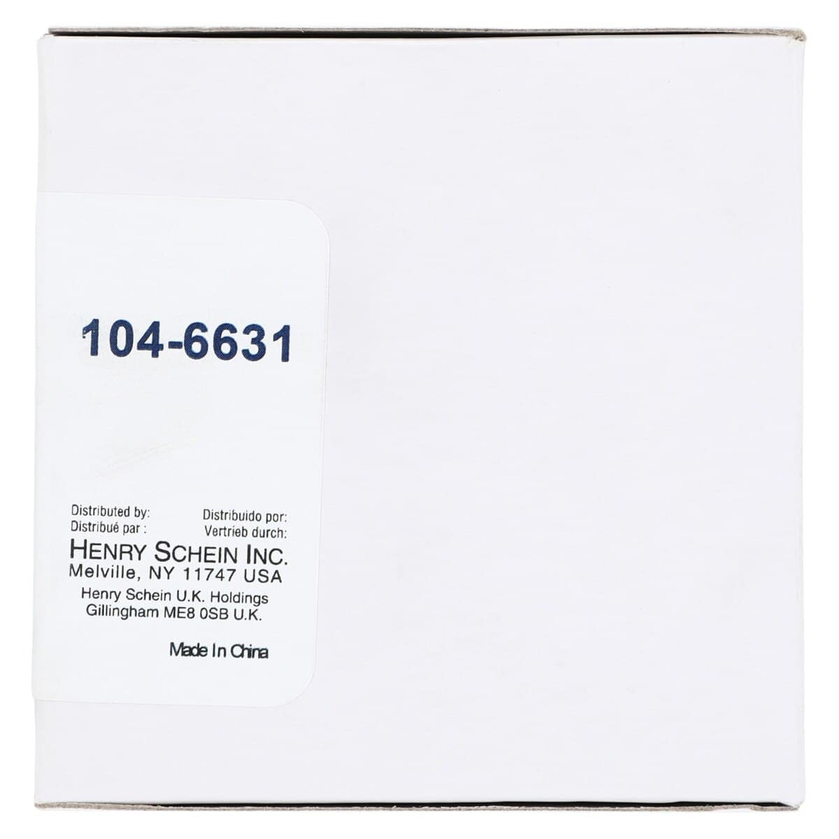 Henry Schein Ringless Casting/Pressing System Set (Casting Ring & Base) thumbnail 3