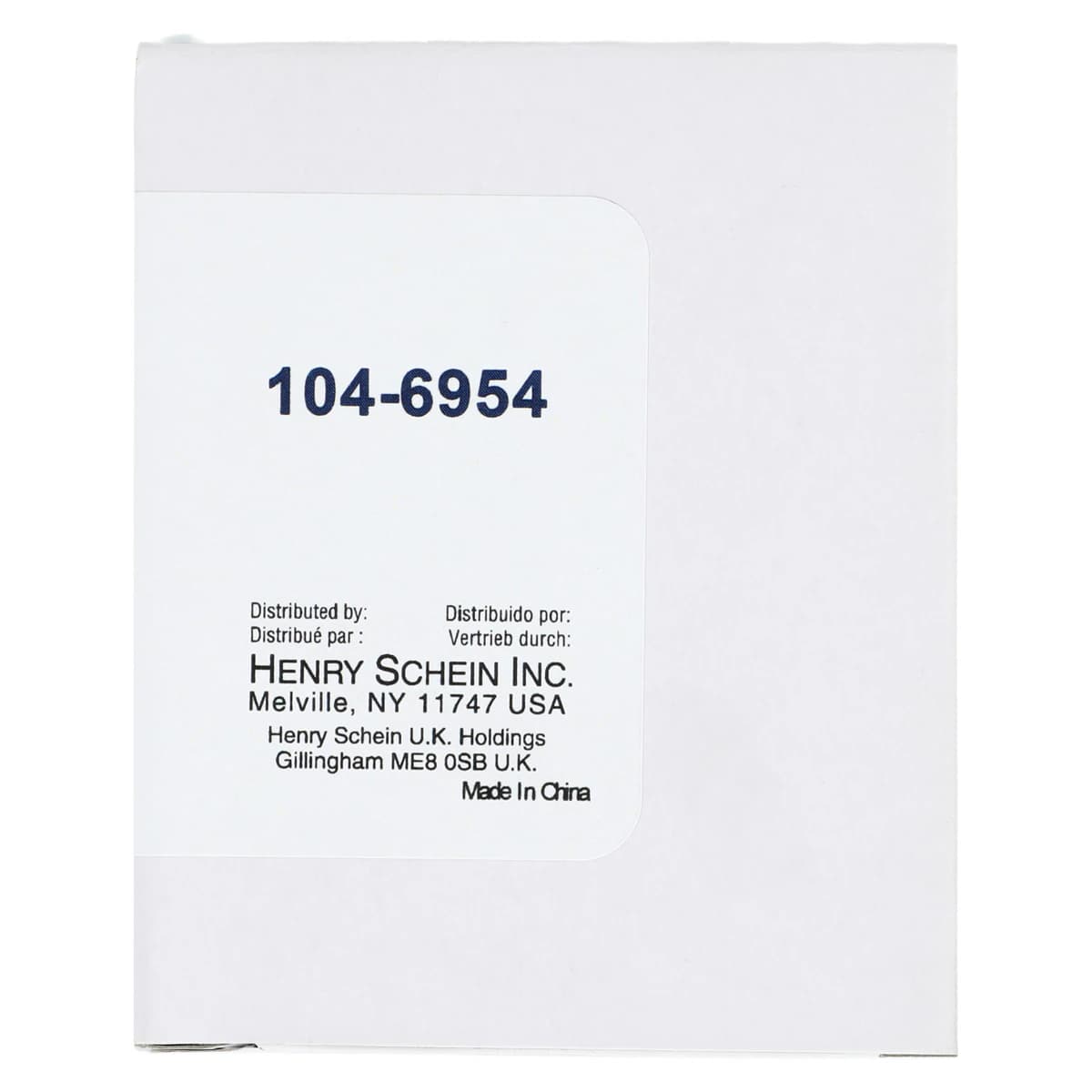 Henry Schein Ringless Casting/Pressing System Set (Casting Ring & Base) thumbnail 3